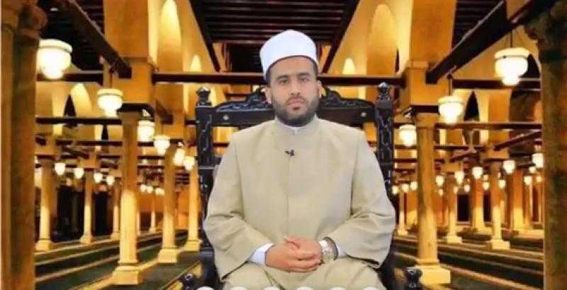 شاهد.. الشيخ عصام شاكر: «قراءة القرآن تقودك للسعادة في الدنيا والآخرة» - خاص
