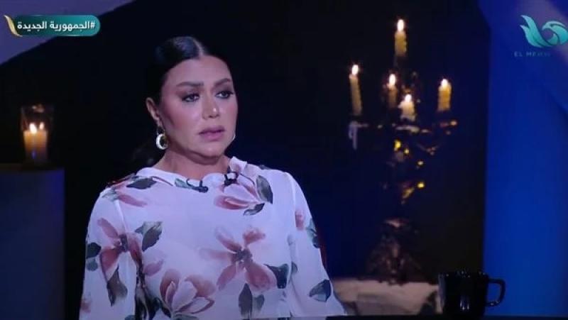 الفنانة رانيا يوسف
