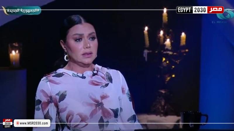 الفنانة رانيا يوسف