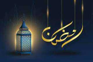 ما هي أفضل الأعمال في رمضان؟.. الإفتاء تُجيب
