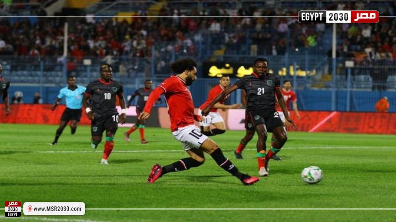 مصر ضد مالاوي