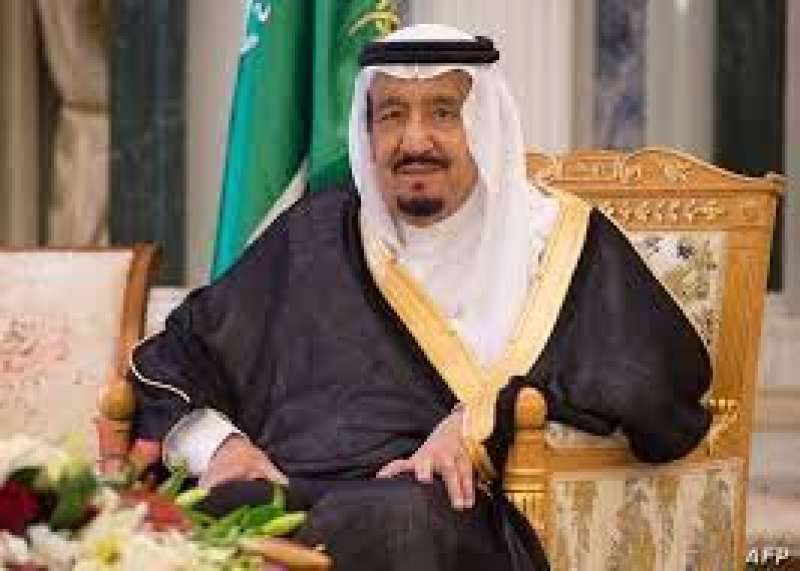 الملكِ سلمانَ بنِ عبدالعزيز آل سعود