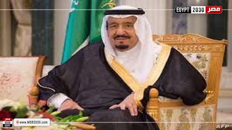 الملكِ سلمانَ بنِ عبدالعزيز آل سعود