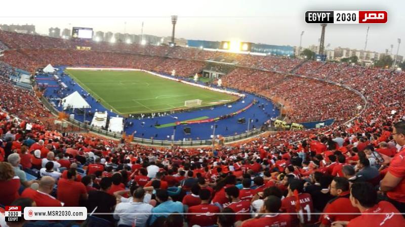 جماهير منتخب مصر