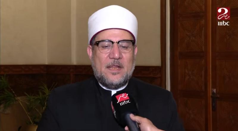 وزير الأوقاف 