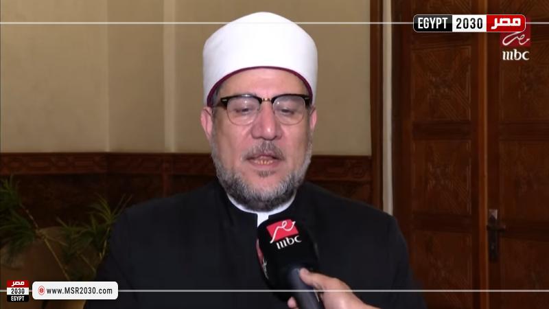 وزير الأوقاف