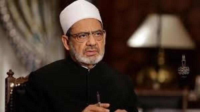 شيخ الأزهر: أنهى النبي محمد فوضى تعدد الزوجات
