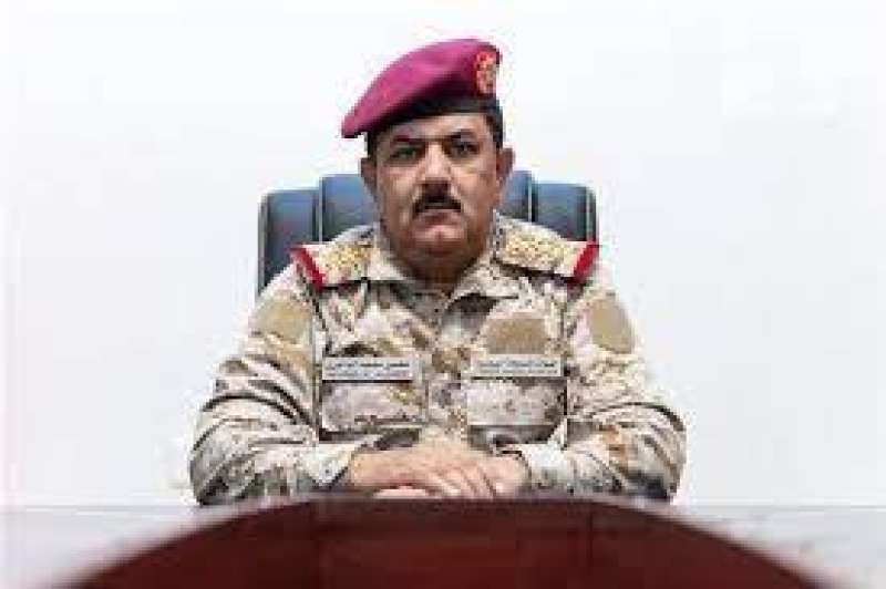 وزير الدفاع اليمني 