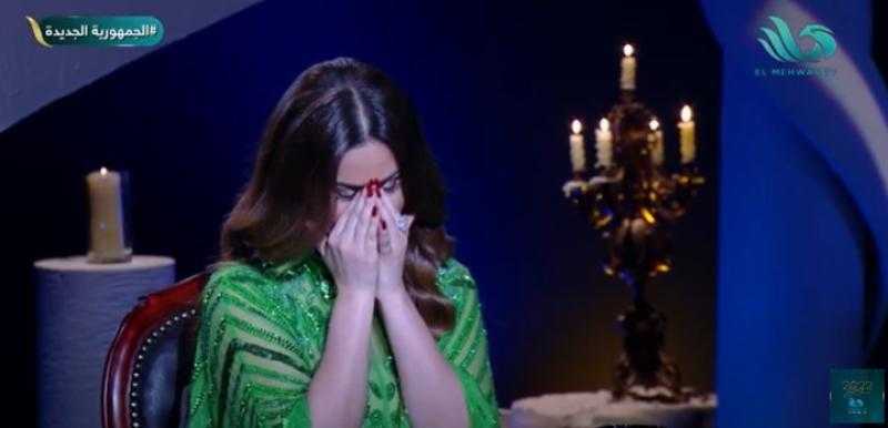 شاهد.. مي سليم تنهار من البكاء في برنامج «العرافة»