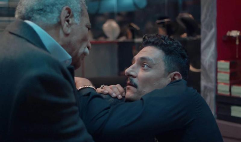 مسلسل الأجهر