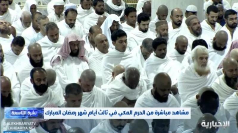 صلاة التراويح