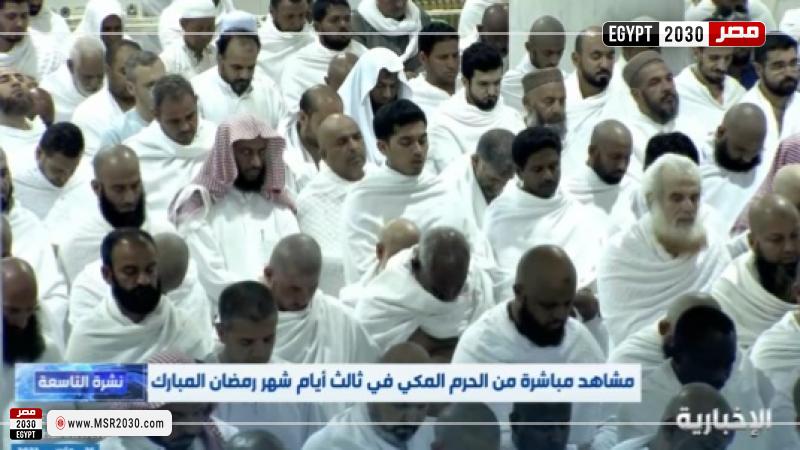 صلاة التراويح