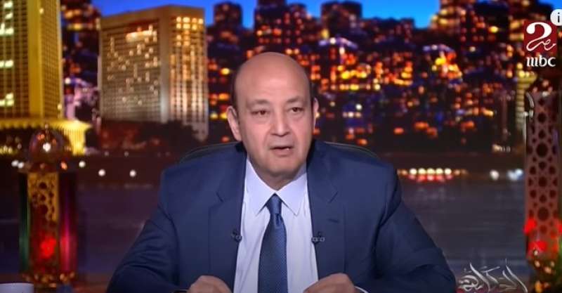 عمرو أديب