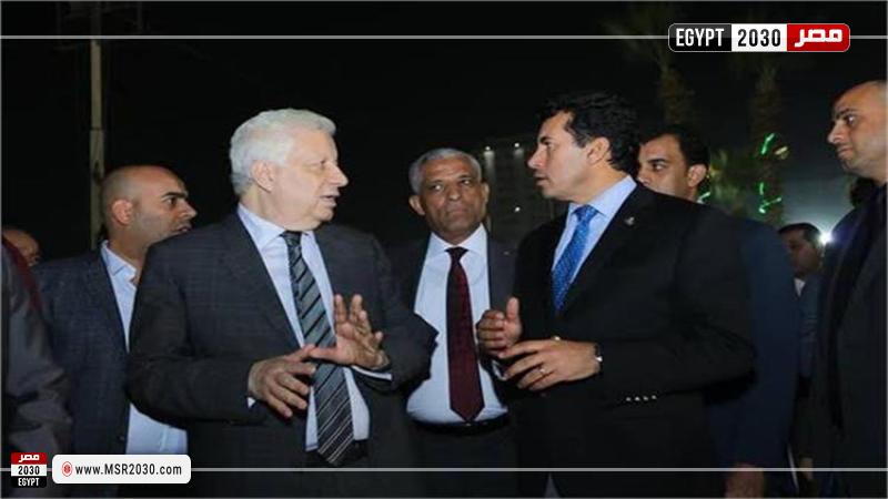 وزير الرياضة ومرتضى منصور