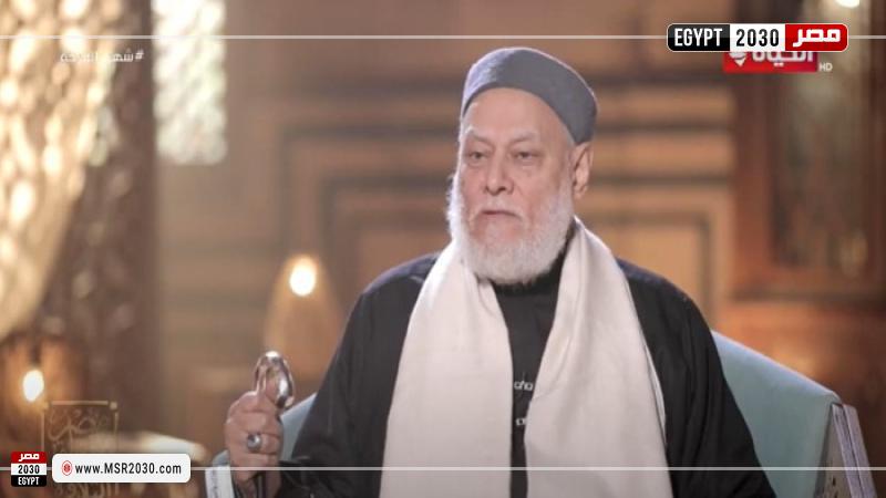علي جمعة