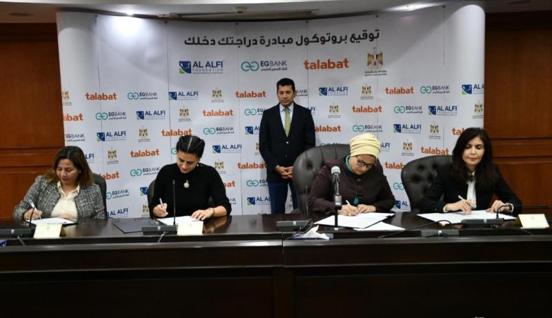 وزير الرياضة يشهد مراسم توقيع بروتوكول تعاون مع عدد من مؤسسات القطاع الخاص