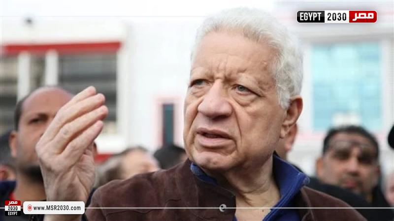 مرتضى منصور