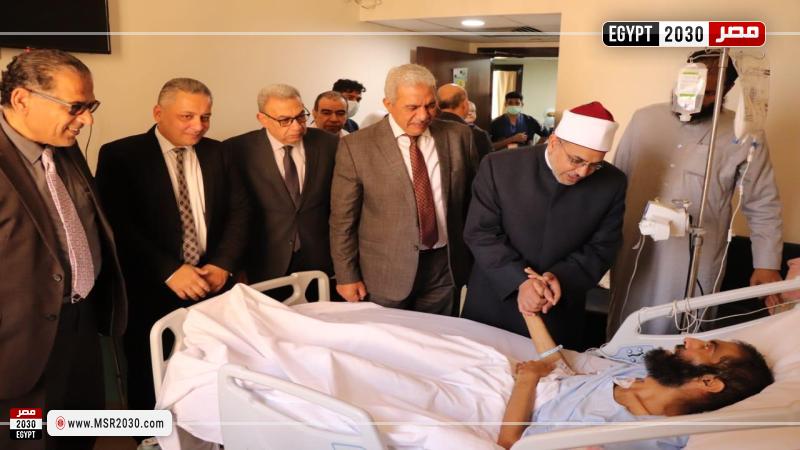 خلال الزيارة