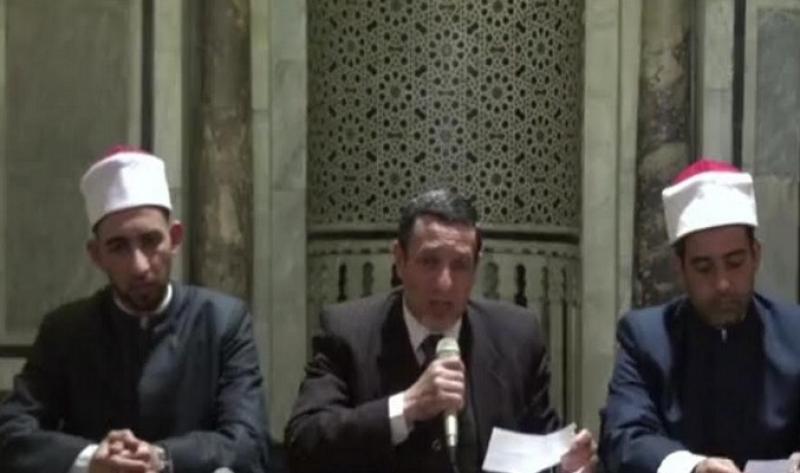 الجامع الأزهر يكشف مبطلات الصيام في ثالث فعالياته