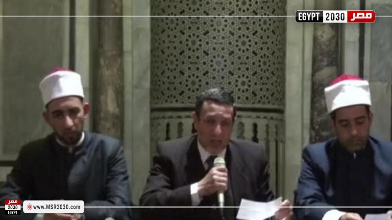 جانب من اللقاء