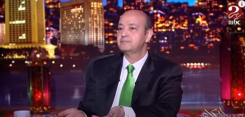 عمرو أديب