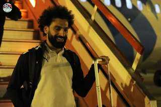منتخب مصر يصل مالاوي استعدادا لمواجهتها غدًا الثلاثاء