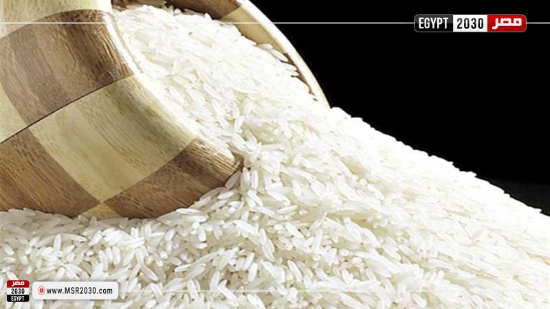 الأرز بالأسواق
