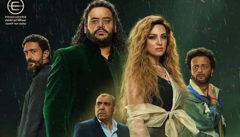 مسلسل رشيد الحلقة السادسة كاملة بجودة عالية .. شاهد الآن