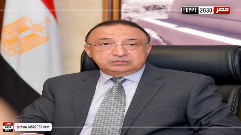 محافظ الإسكندرية 