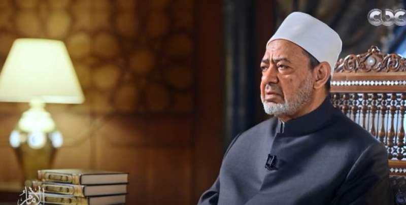 شيخ الأزهر