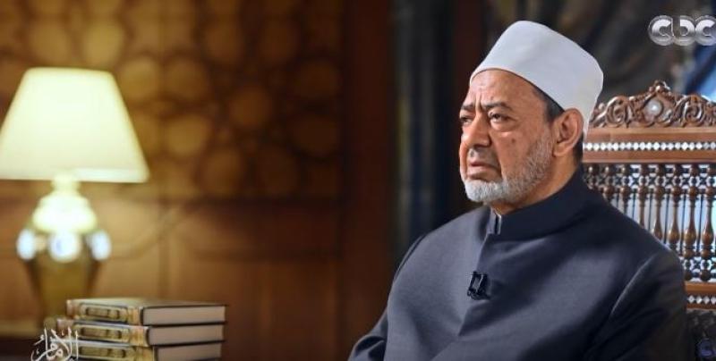 شيخ الأزهر: الإسلام أحاط حقوق المرأة بما يحميها من إنقاصها..«فيديو»
