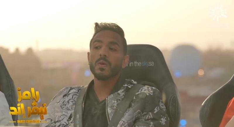 «متزعلوش».. شاهد: كهربا يعتذر لجمهور الزمالك على الهواء