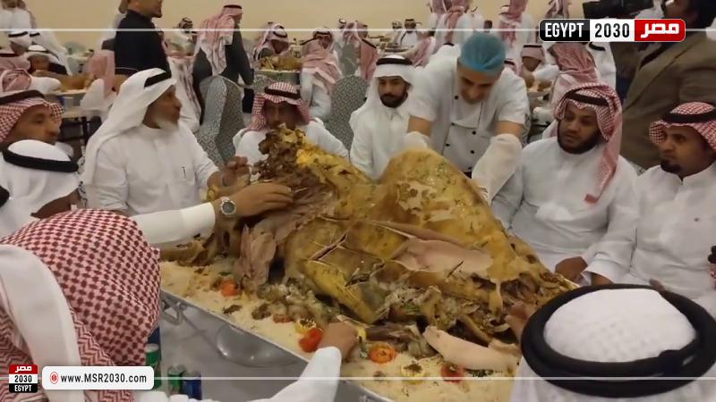افطار 