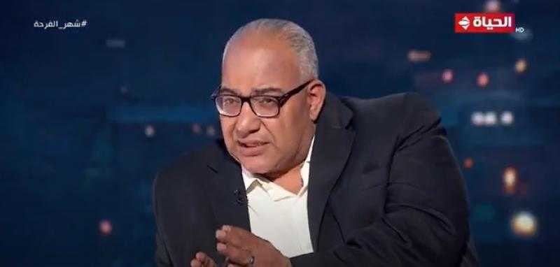 «غدر بيا».. بيومي فؤاد: «حسبي الله ونعم الوكيل في السبكي» - فيديو