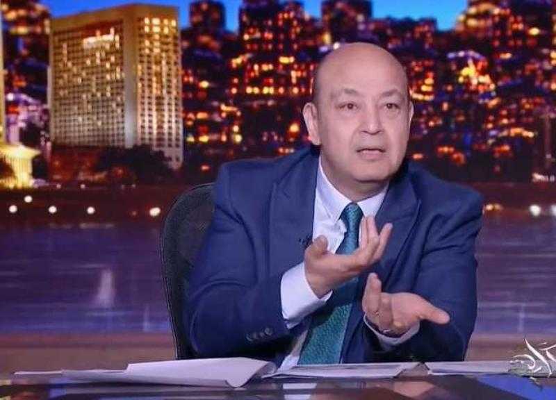 شاهد.. عمرو أديب: «الزمالك هو أصل المؤامرة»