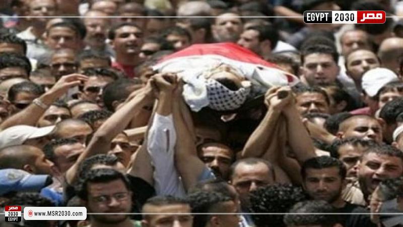 استشهاد شاب فلسطيني