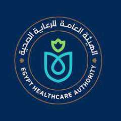 الرعاية الصحية: نجاح اعتماد 3 منشآت صحية تابعة للهيئة بالإسماعيلية