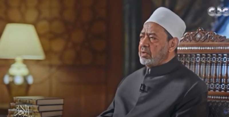 شيخ الأزهر