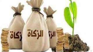 الأزهر: يجوز تقسيط الزكاة