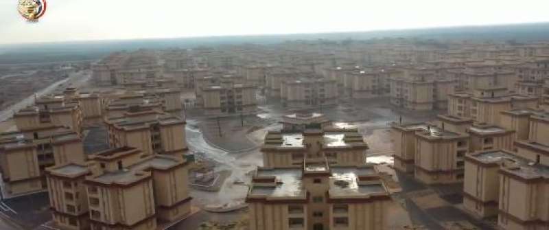 رفح الجديدة