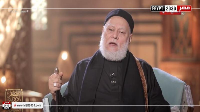 علي جمعة