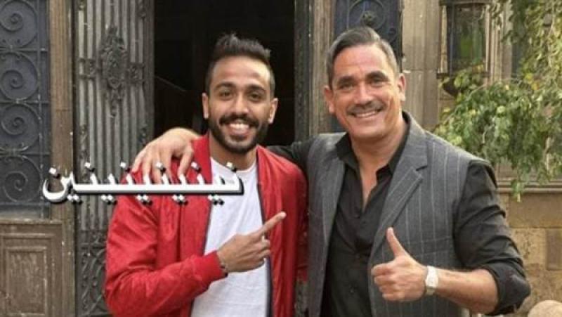 كهربا وامير كرارة