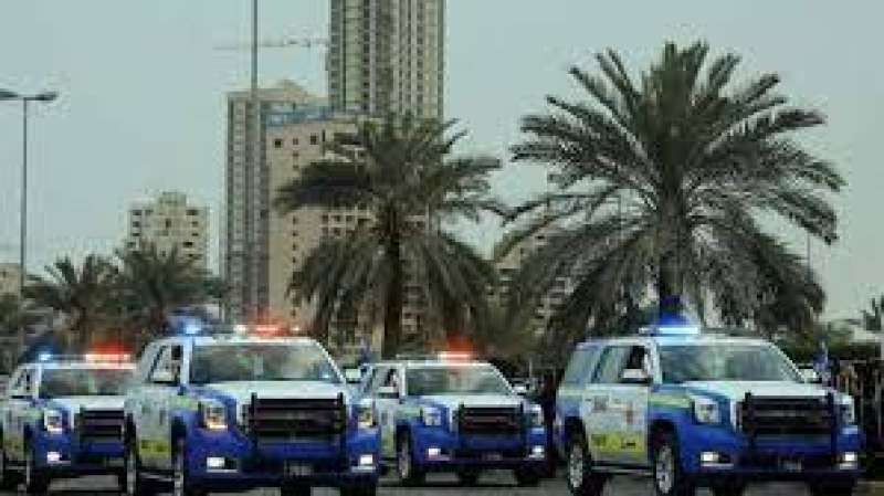 الشرطة الكويتية 