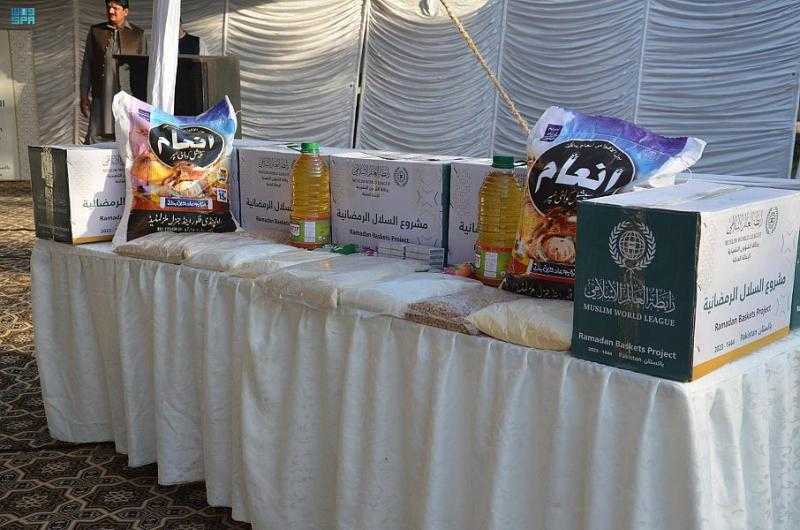 رابطة العالم الإسلامي تدشن مشروع السلال الرمضانية في باكستان