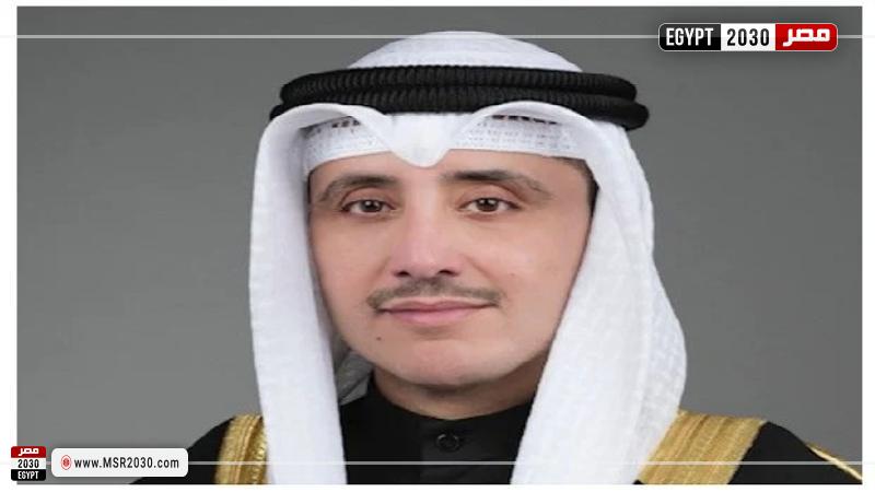وزير الخارجية الكويتي