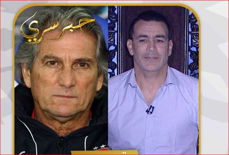عصام الحضري وجوزيه