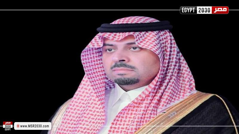  أمير الحدود الشمالية