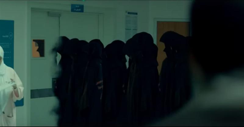 مسلسل المداح 3