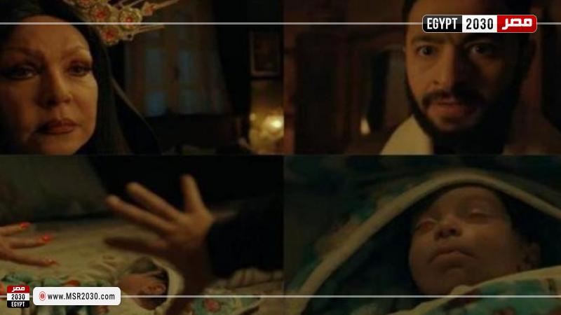 مسلسل المداح 3