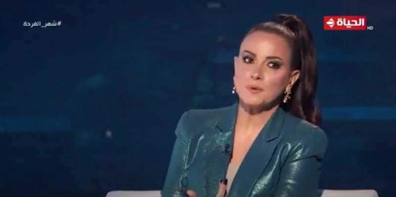 ريهام عبد الغفور: «الحسد موجود في حياتي وبخاف منه» - فيديو
